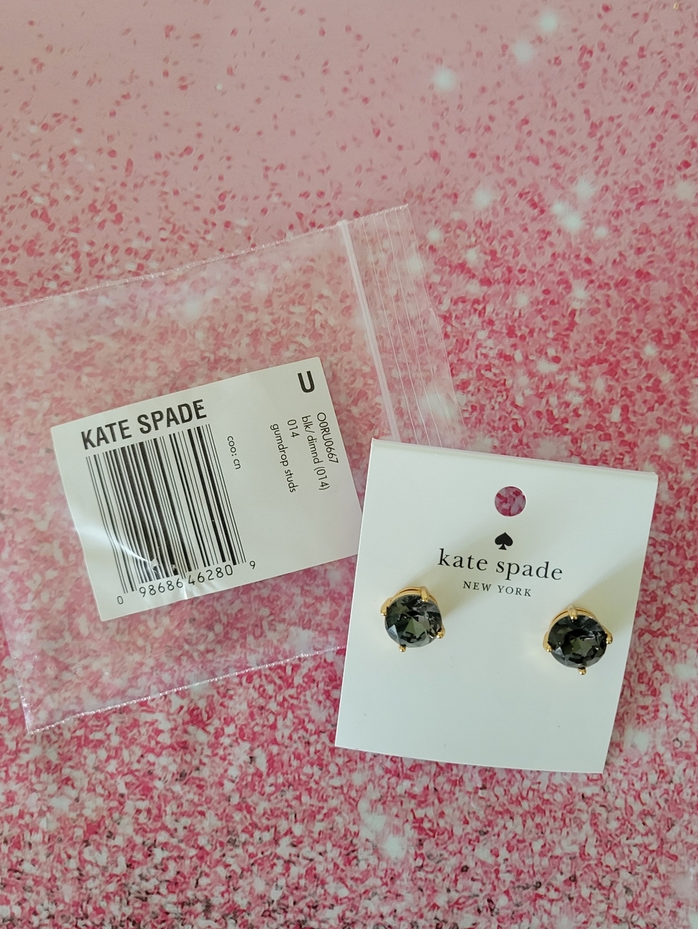 Kate Spade Gold and Black Crystal Stud Earrings NWT